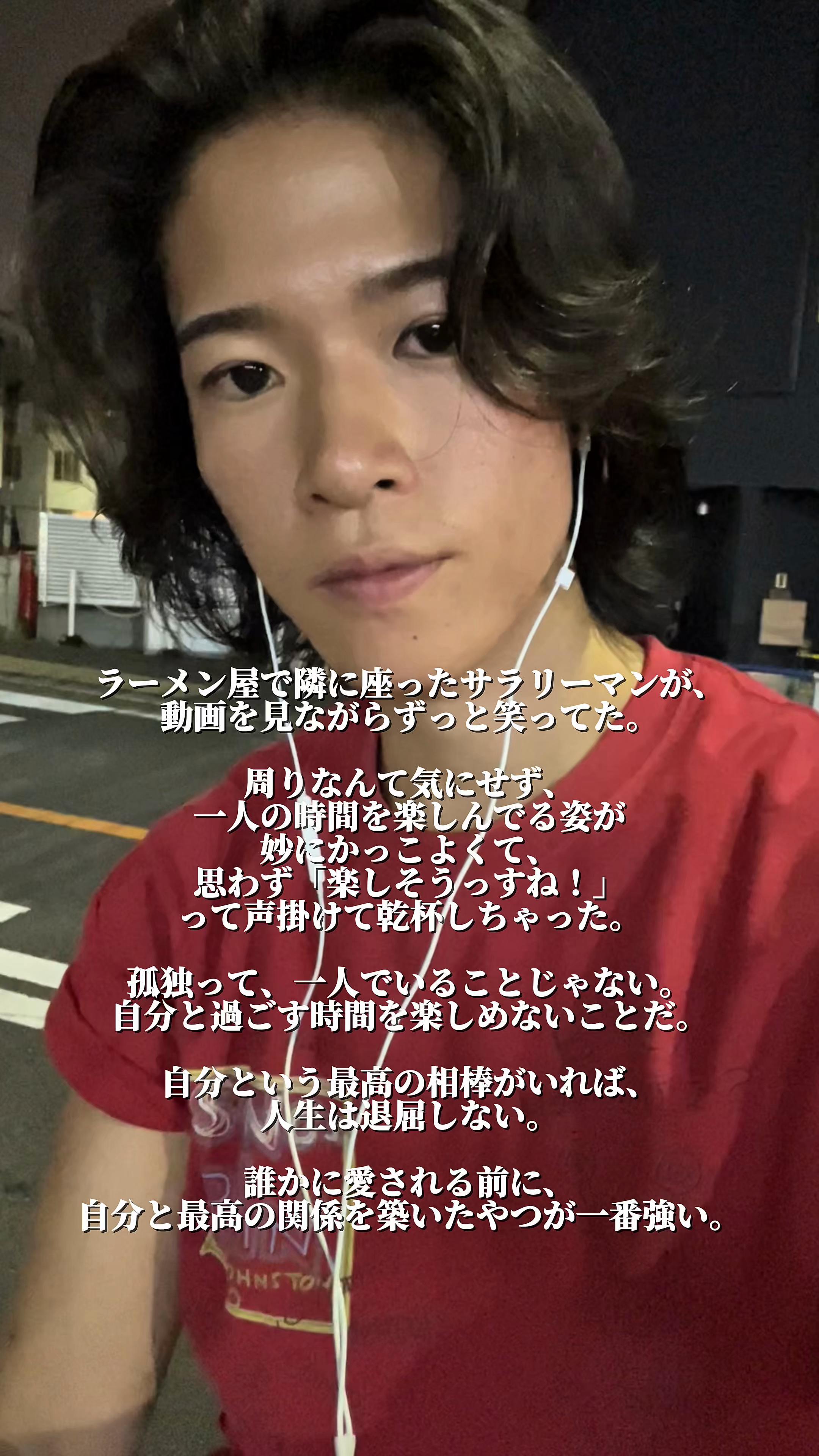 @俺がSHINJUN