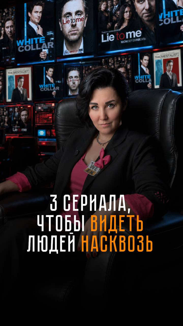 @Катя Троицкая BDS.Marketing