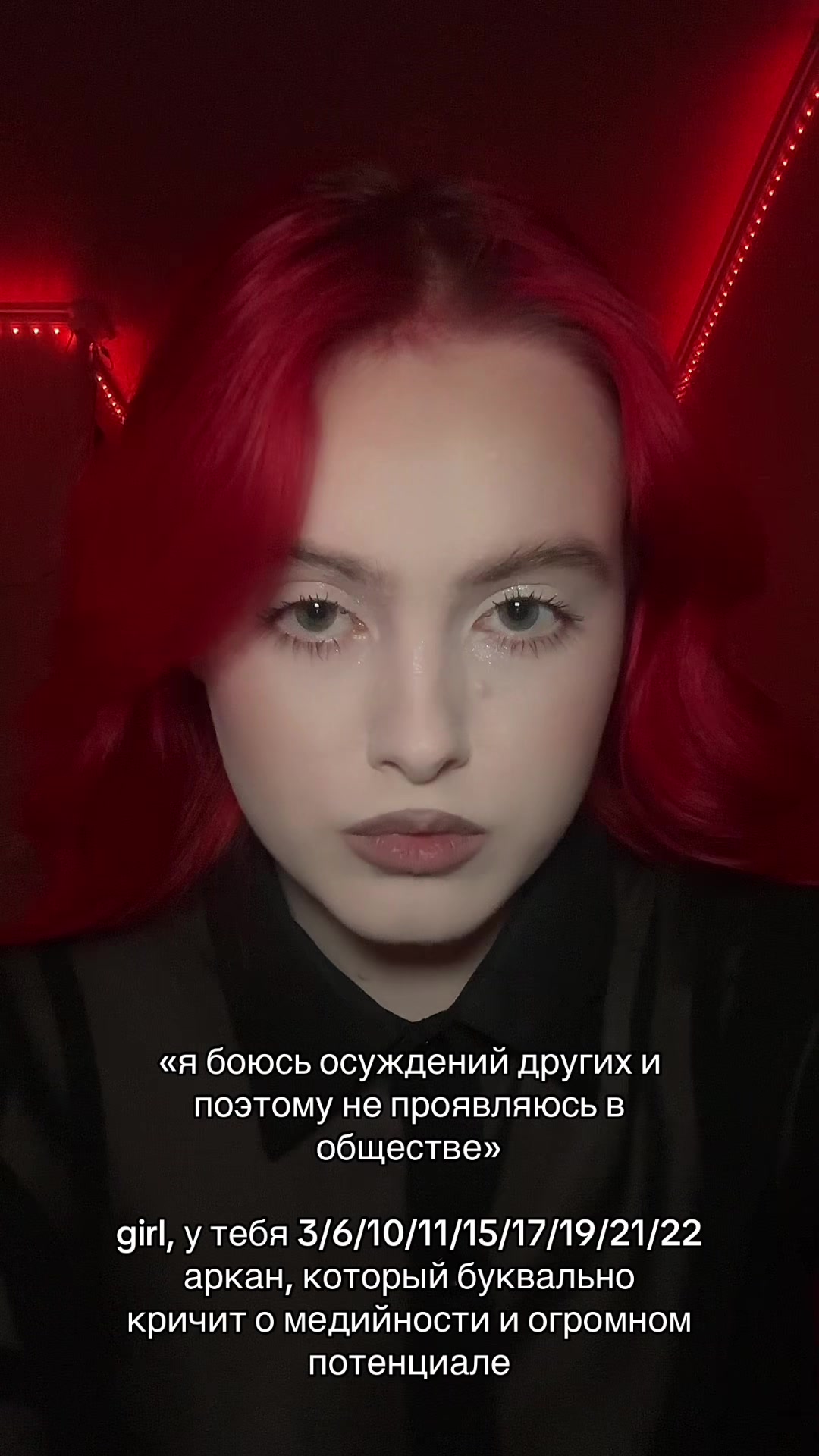 @skveerr