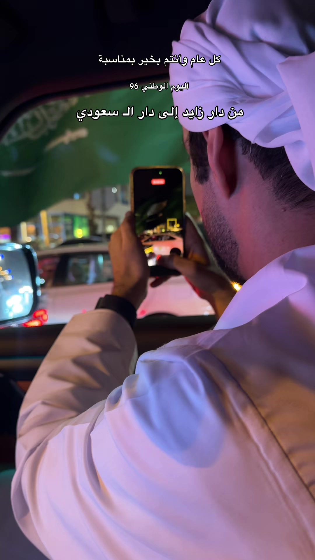 @محمد الشحي ✈️🇦🇪