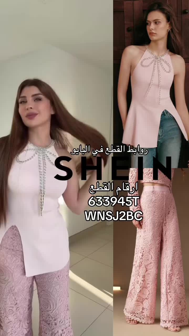 @Eva_style