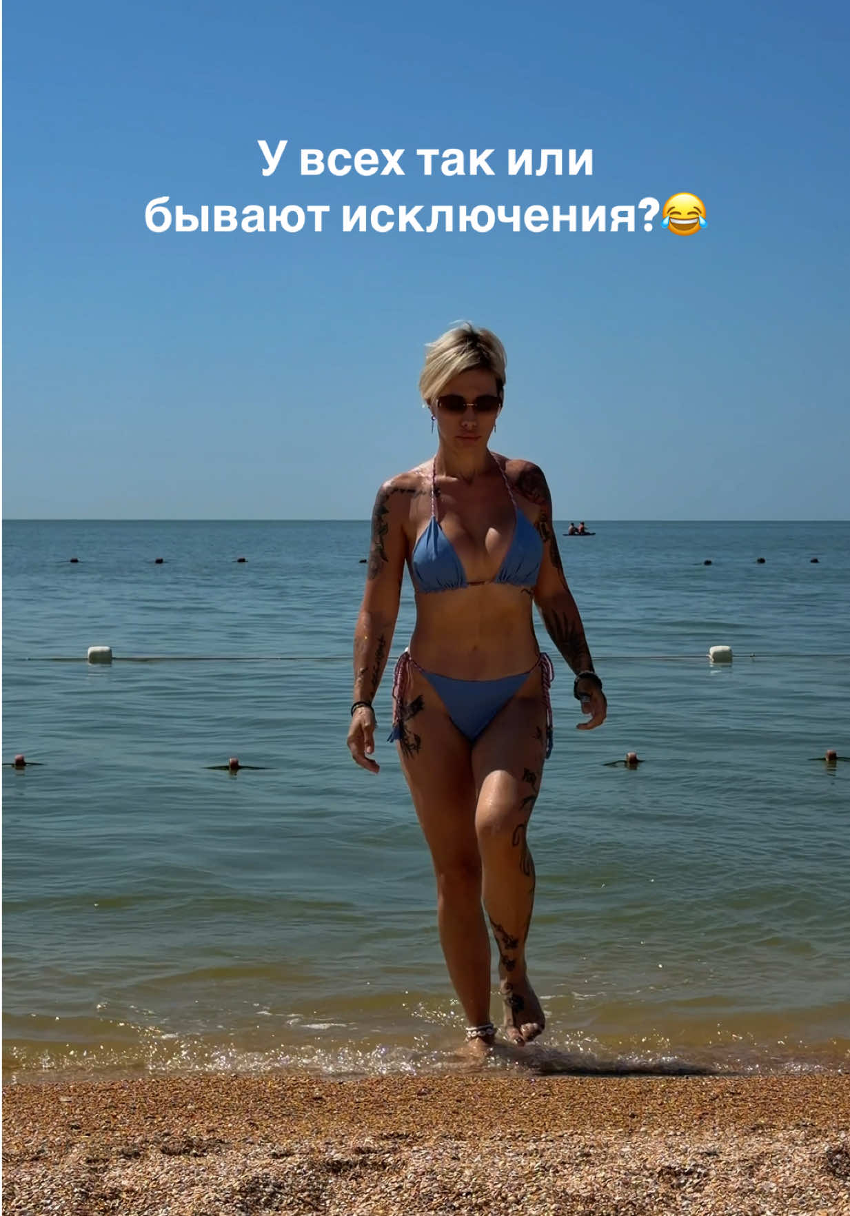 @Лора