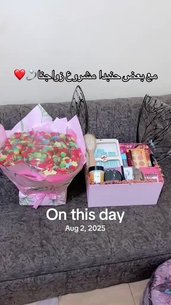 @Winter box | بهجة السودان