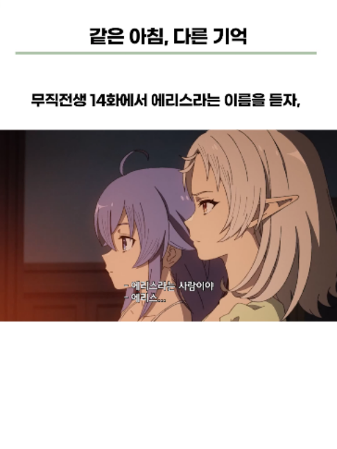 @Naniton