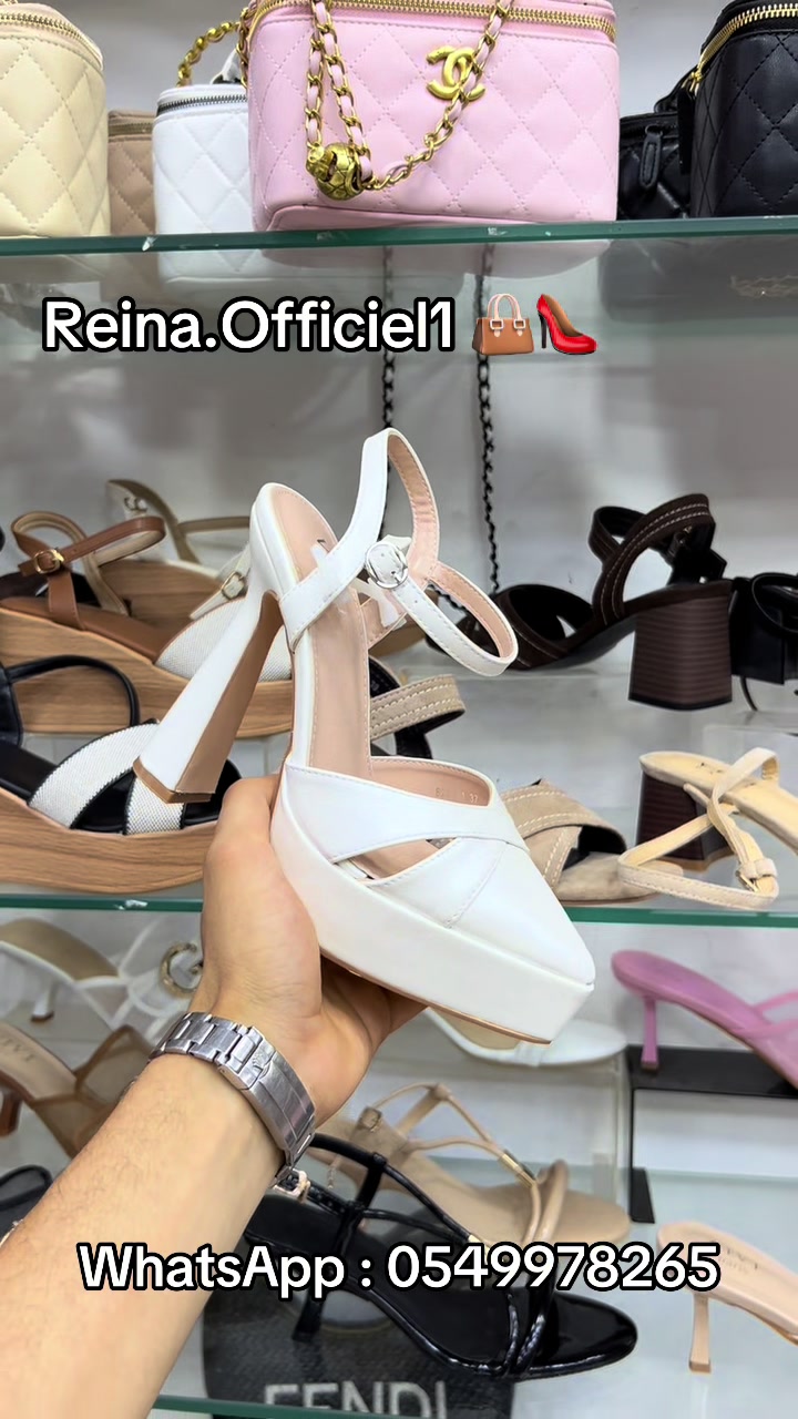 @reina.officiel