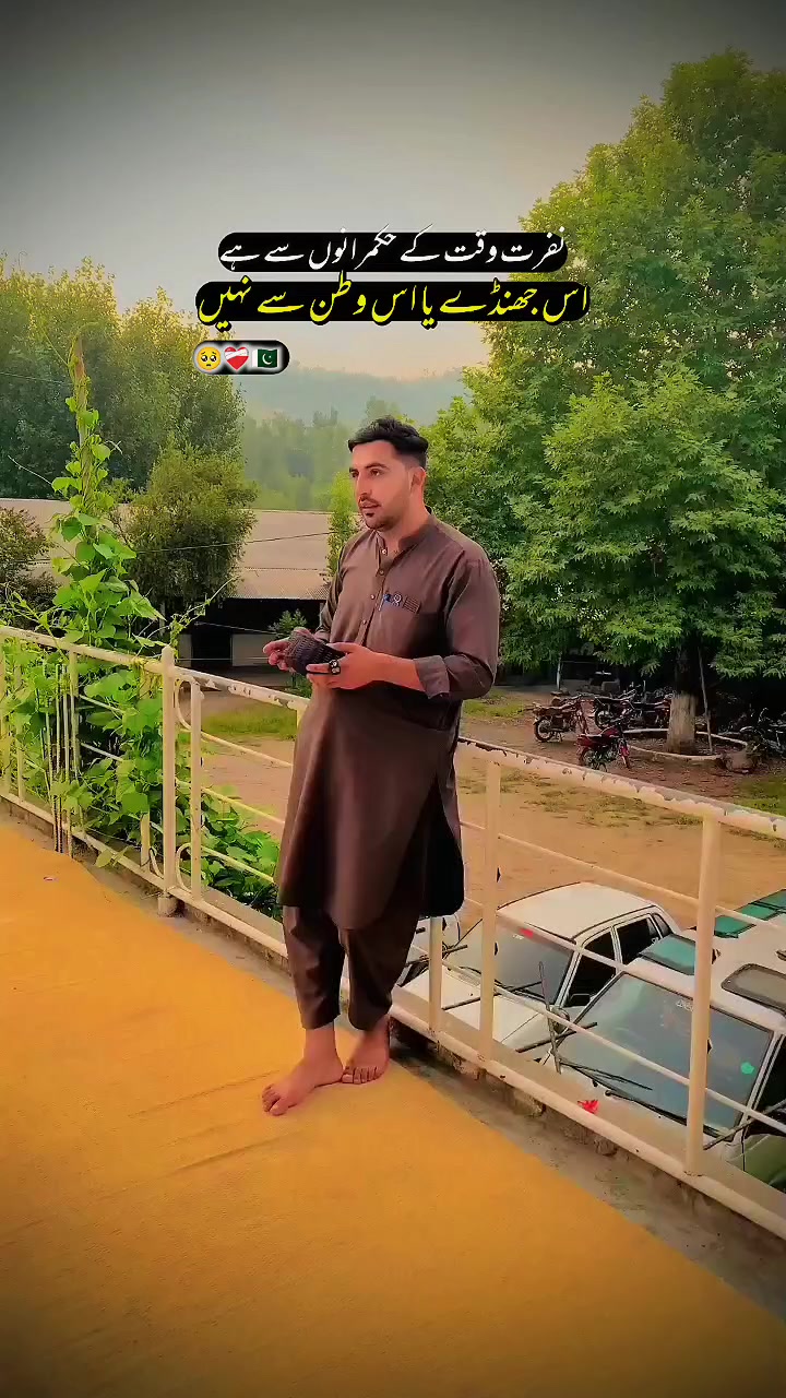 @Adnan Hassan