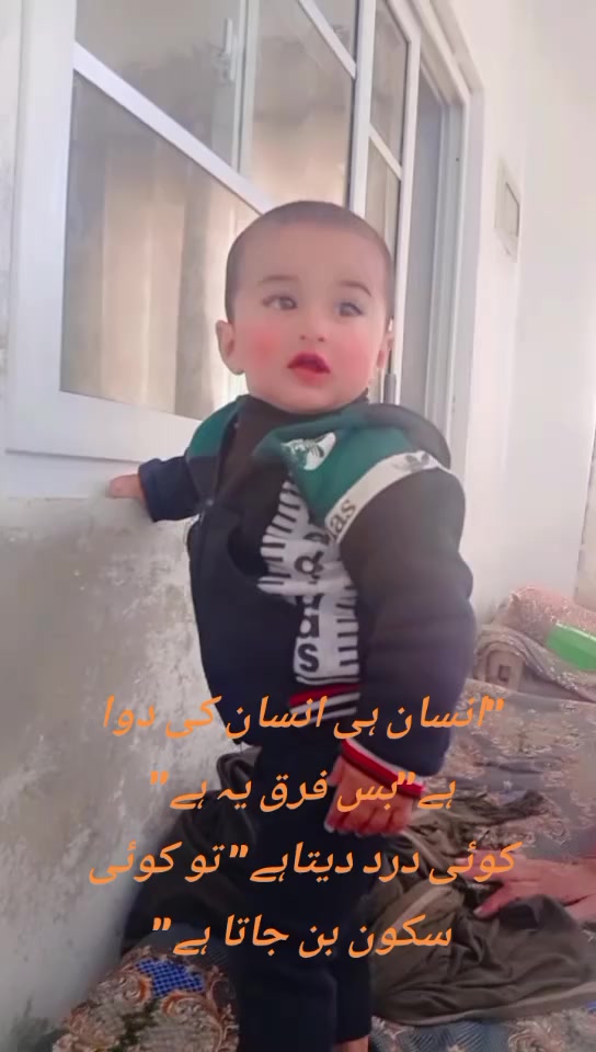 @ارباب گجر