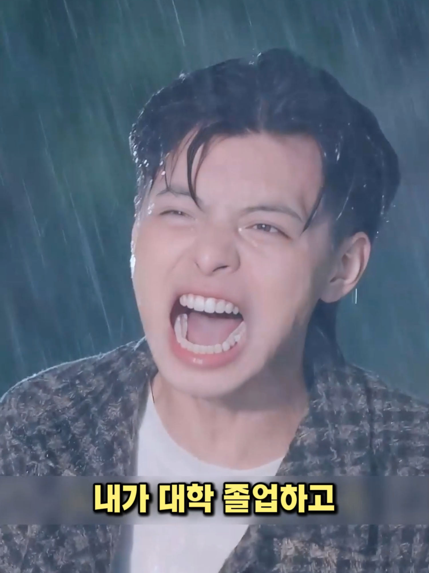 @흠뻑썰
