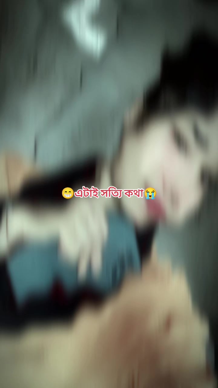 @🥰 সিঙ্গেল মেয়ে 🥰