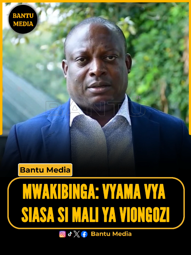 @Bantu Media