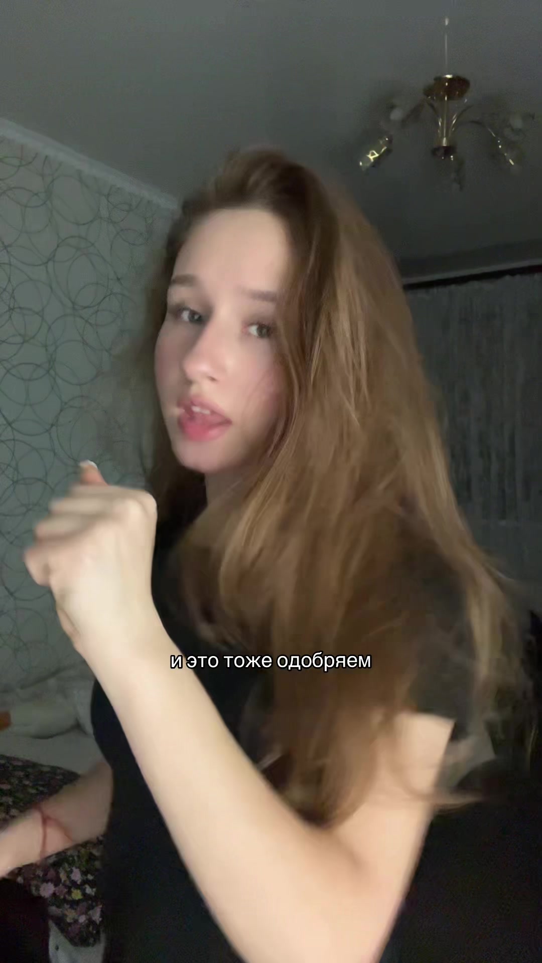 @тгк: лувэллис