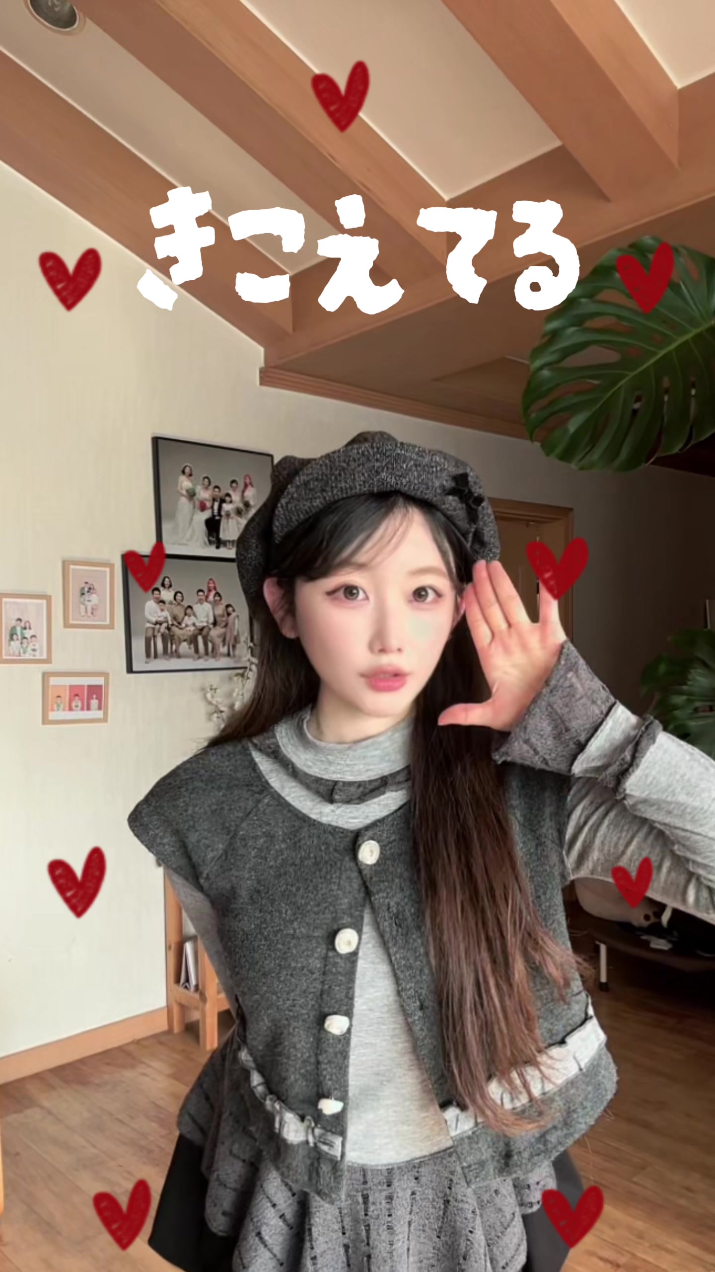 @Ariใใ์๋ฆฌ๐ต๐บ