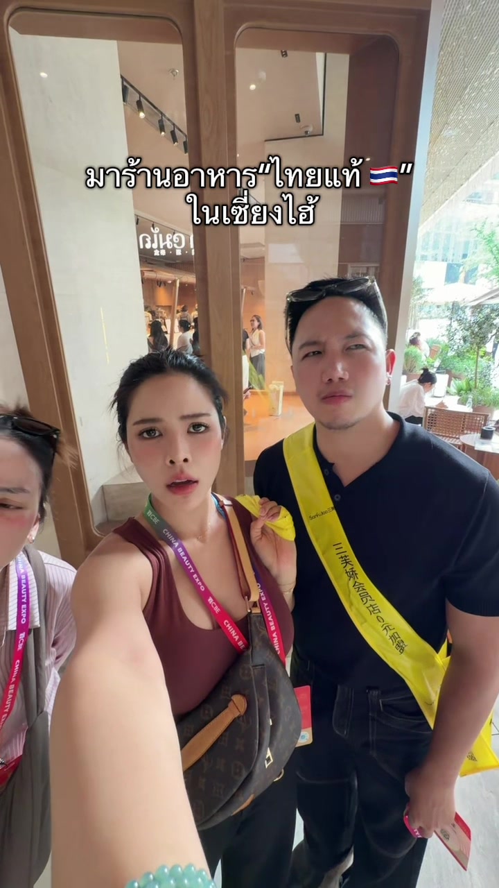 @น้องพอยไว้ดูคนเดียวอิอิ