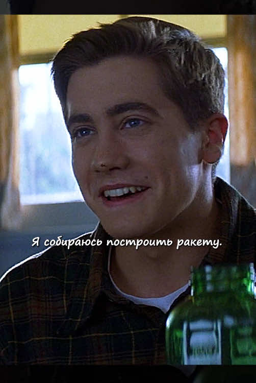 @danmovie8