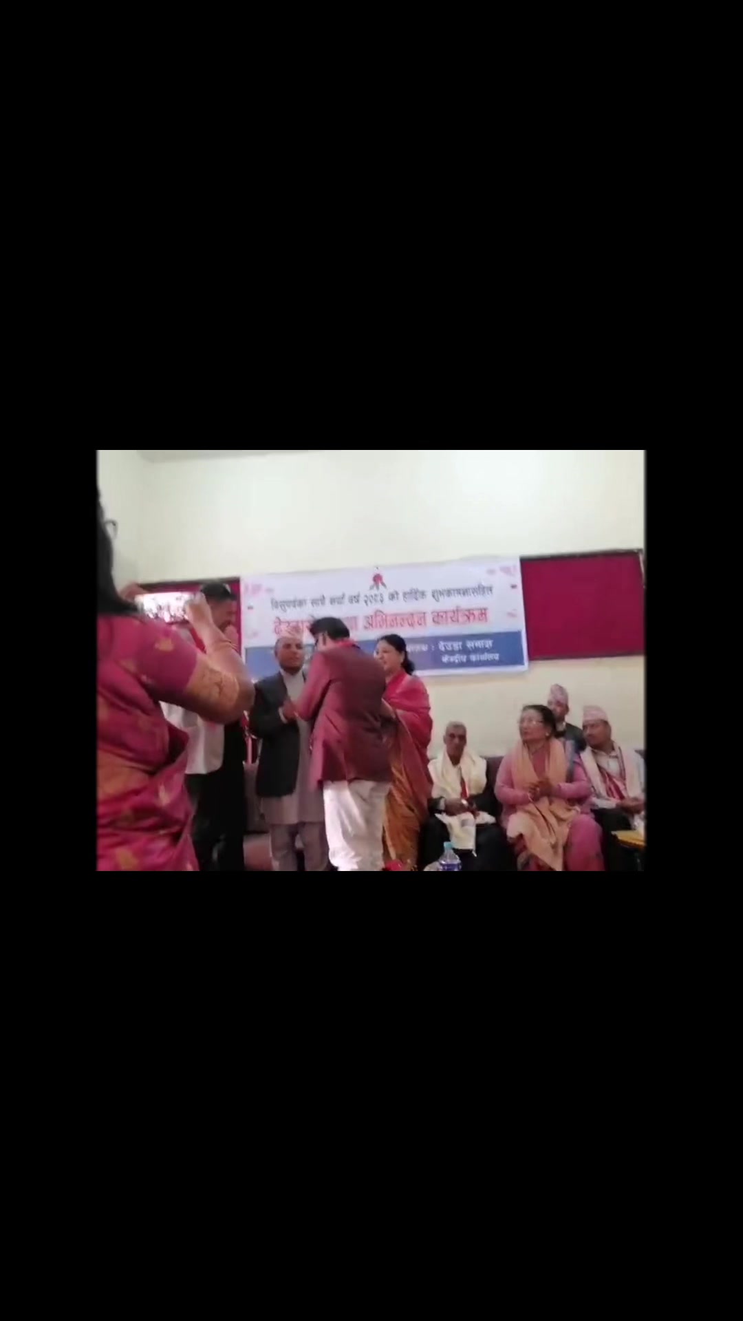 @suresh bohara