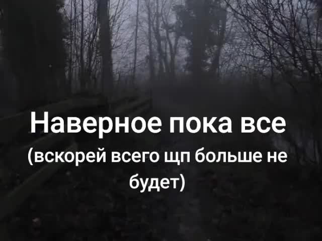 @sorry