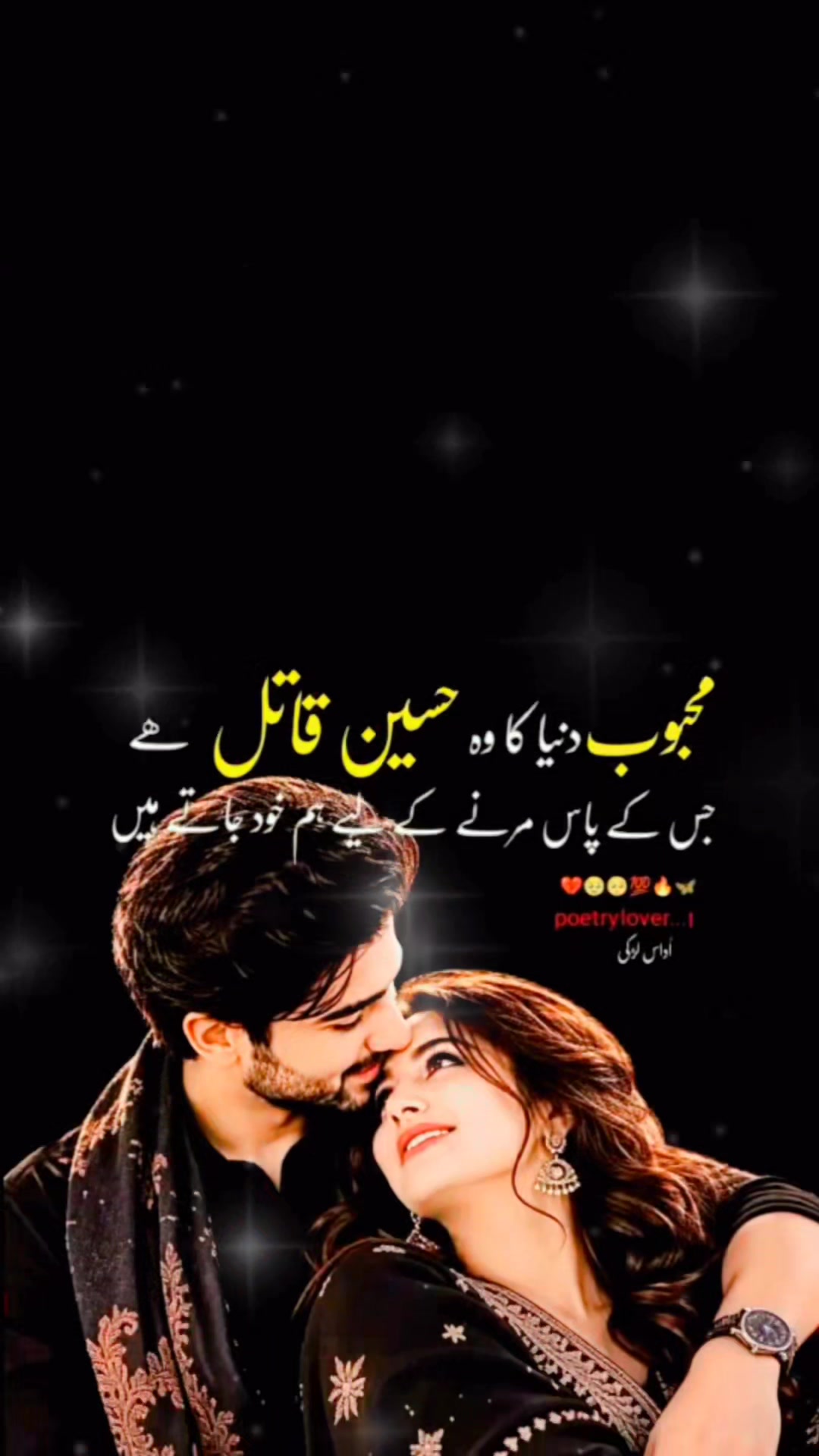 @RIAZ ANSARI