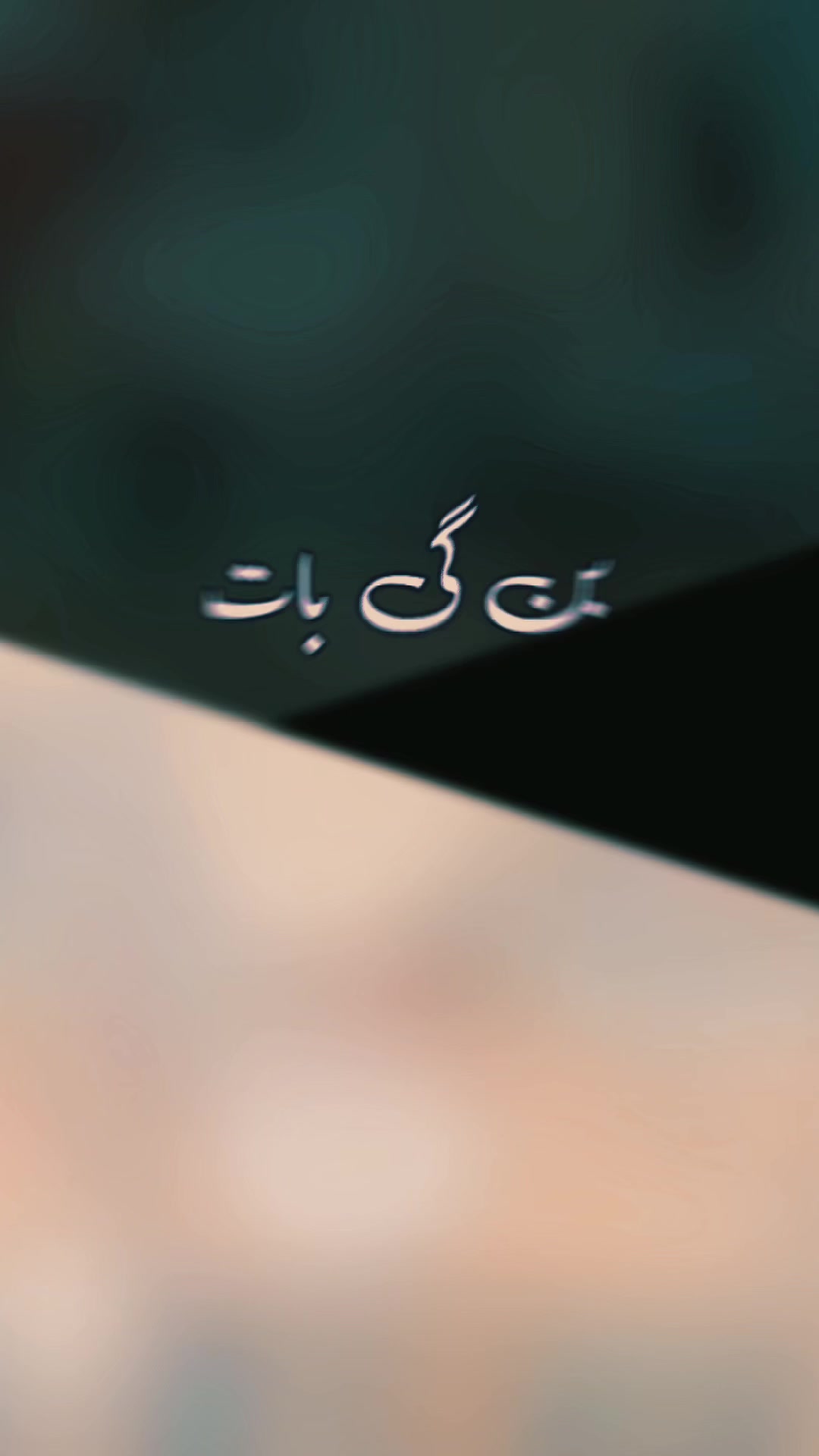 @Naveed shah official ✅