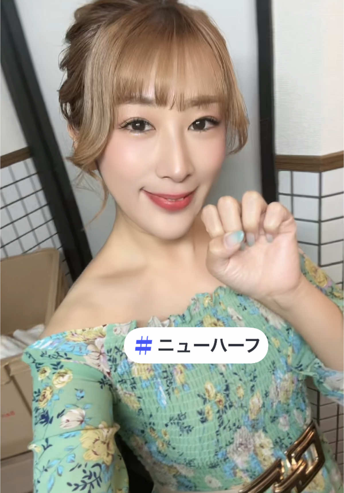 @つばペロ😋