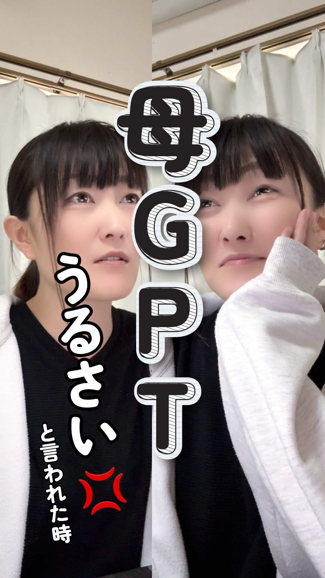 @ã²ããð å±±ç°ããã¡ã¯ç«ãŸã¿ãððâ¬