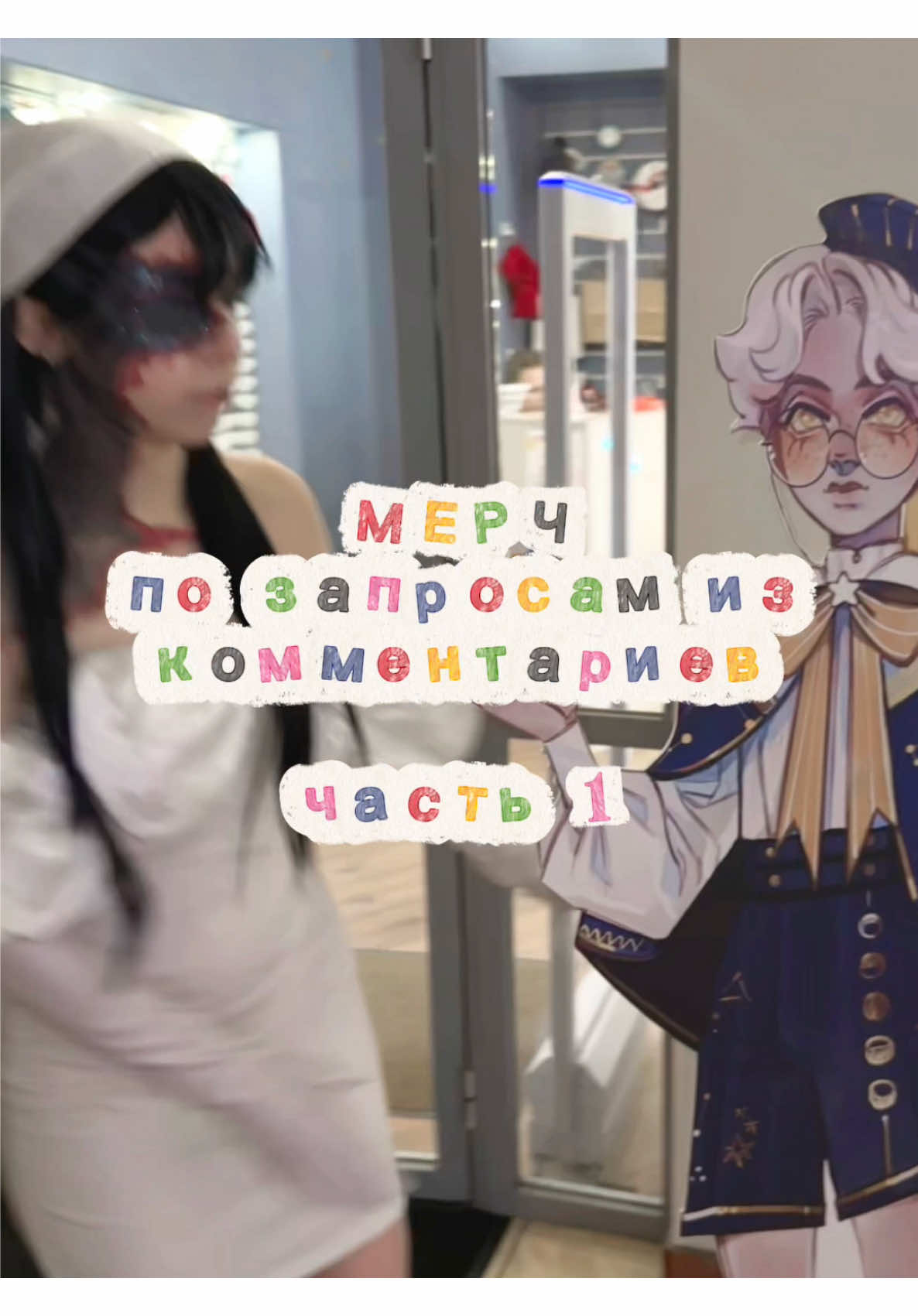 @Созвездие | ПОЛКИ | СПБ