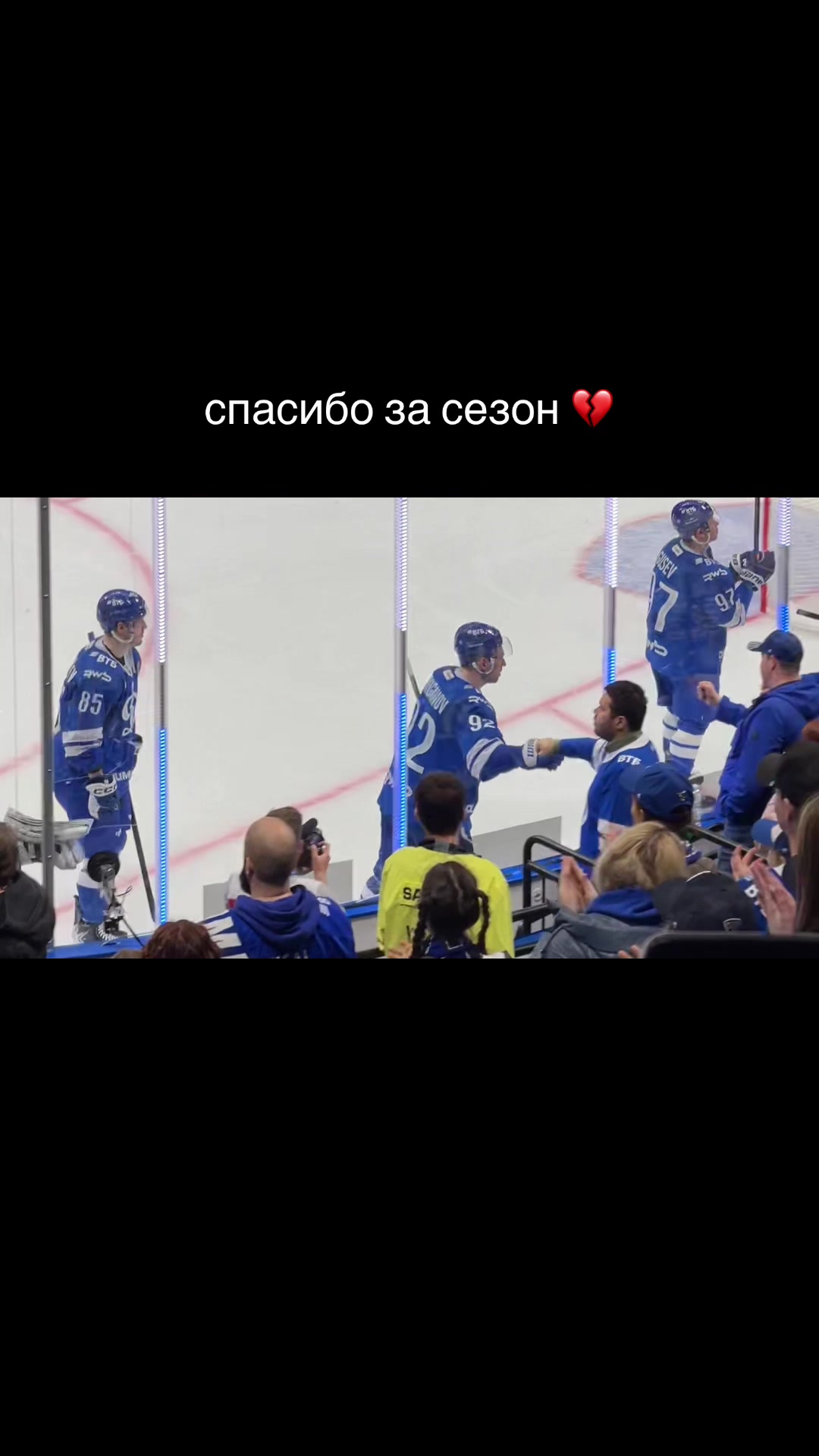 @дашик💙