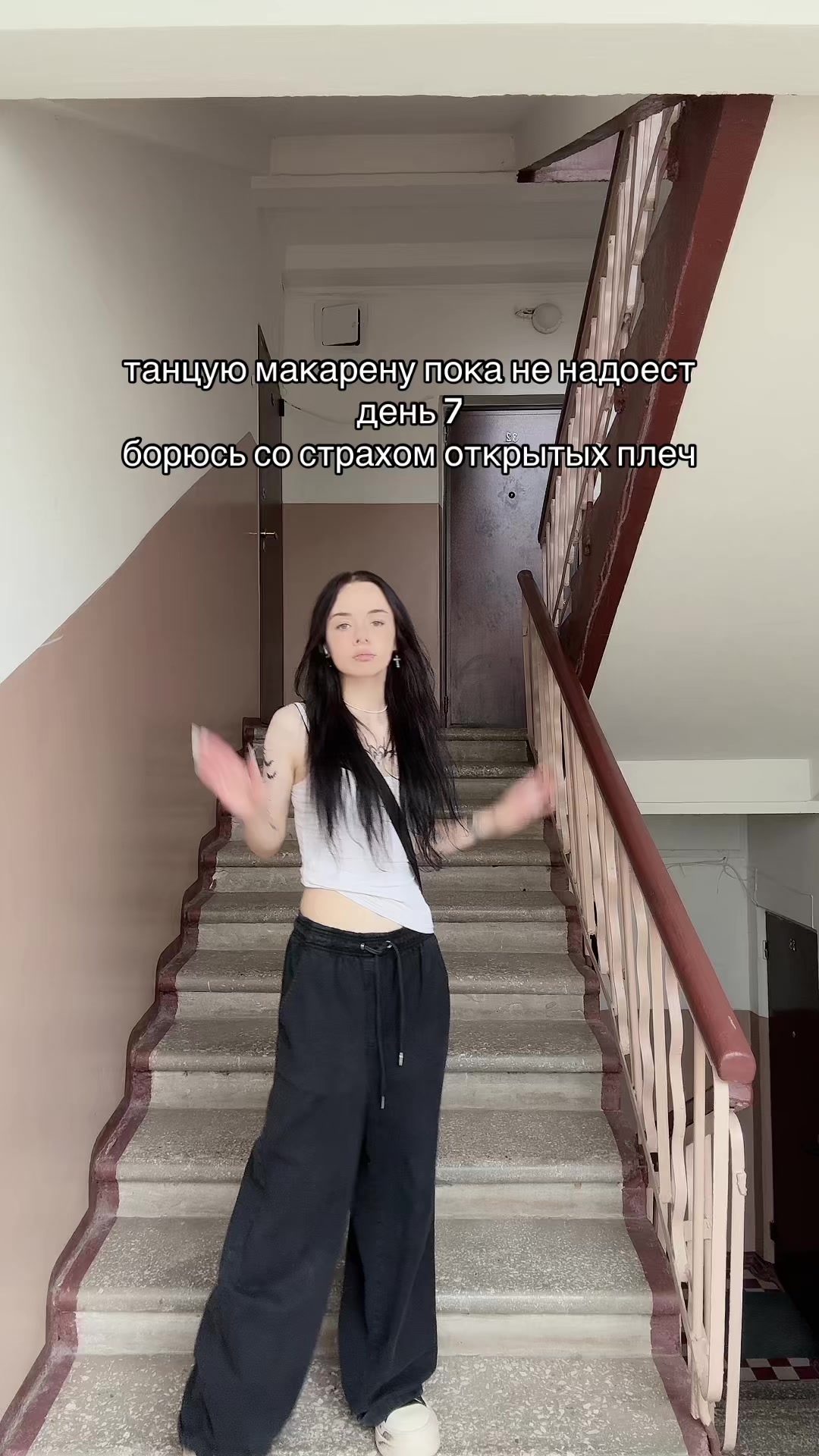 @skeluna