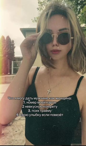 @ippoyoshka