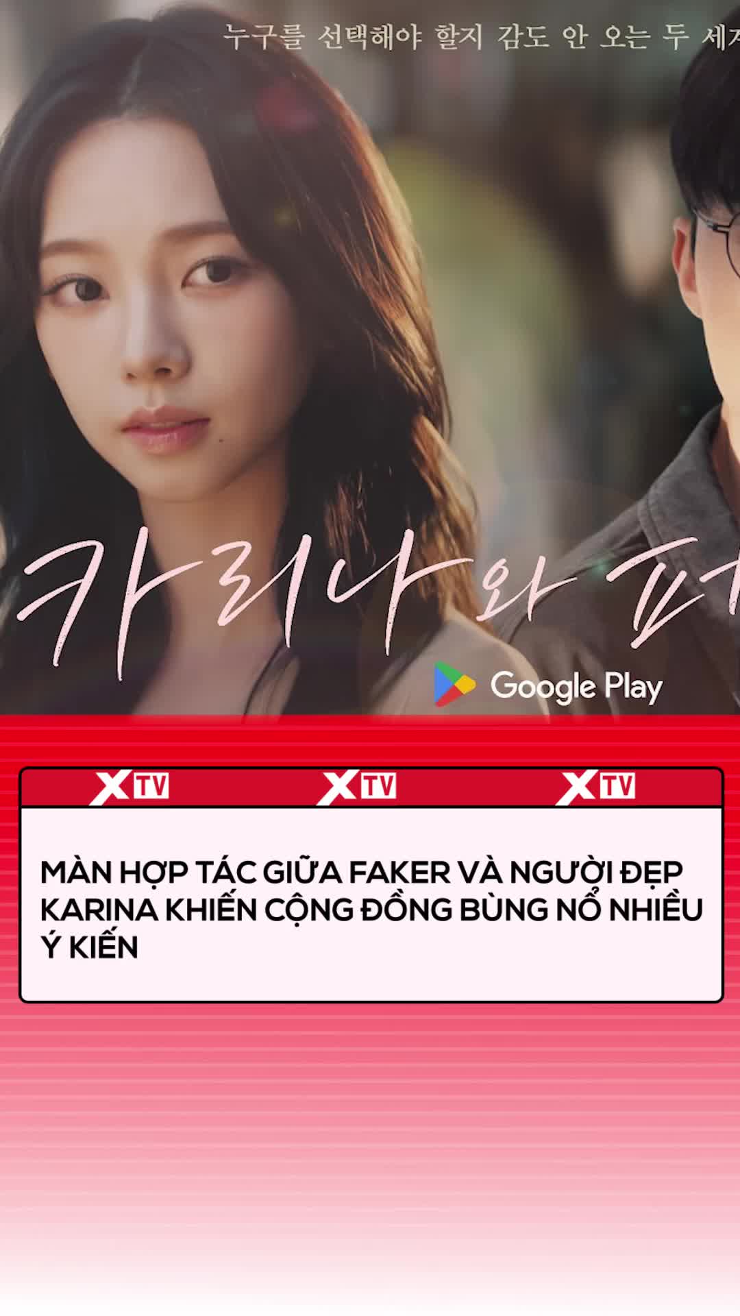 @XTV Network