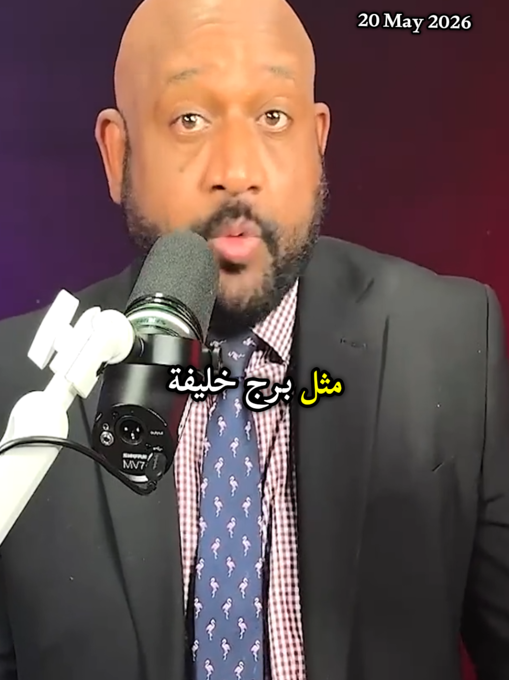 @عبد الوهاب حفكوف