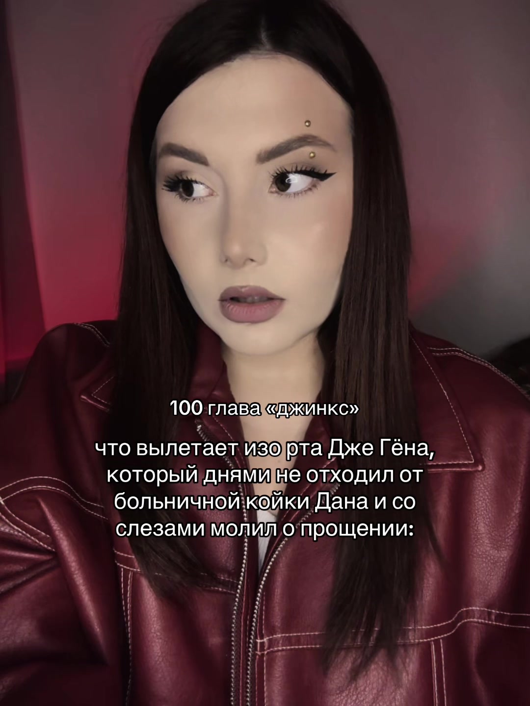 @𝙣𝙖𝙙𝙞𝙖 𝙫𝙠𝙤𝙤𝙠𝙤𝙫𝙣𝙖