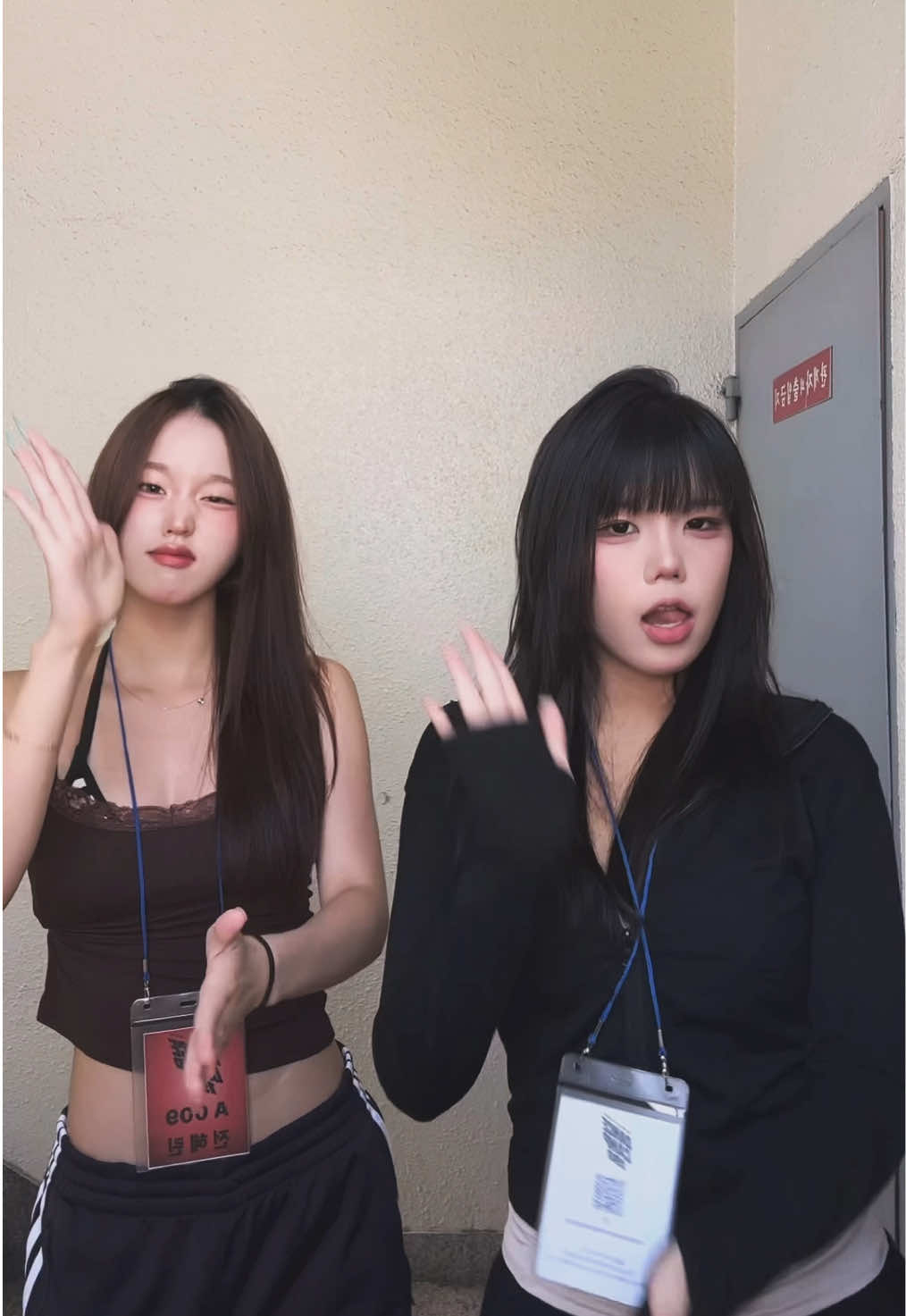 @유혜