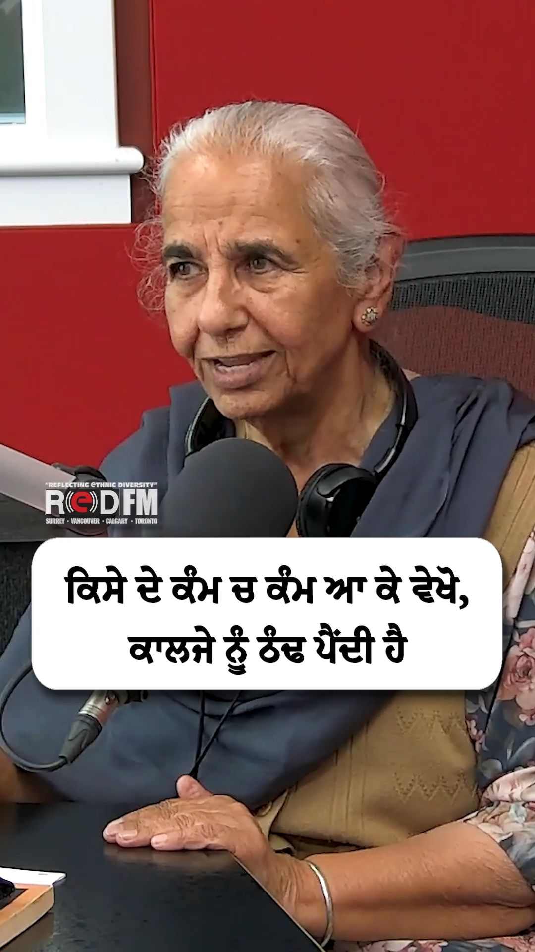 @RED FM Calgary