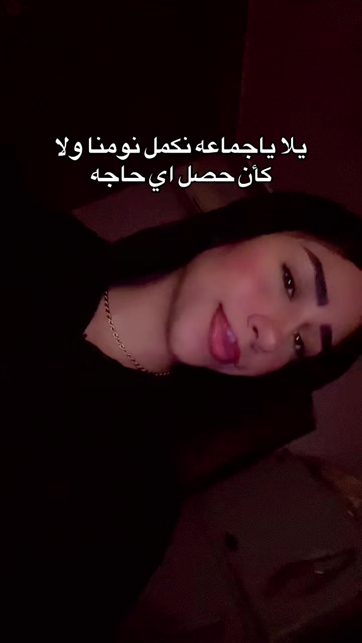 @إيٰمان