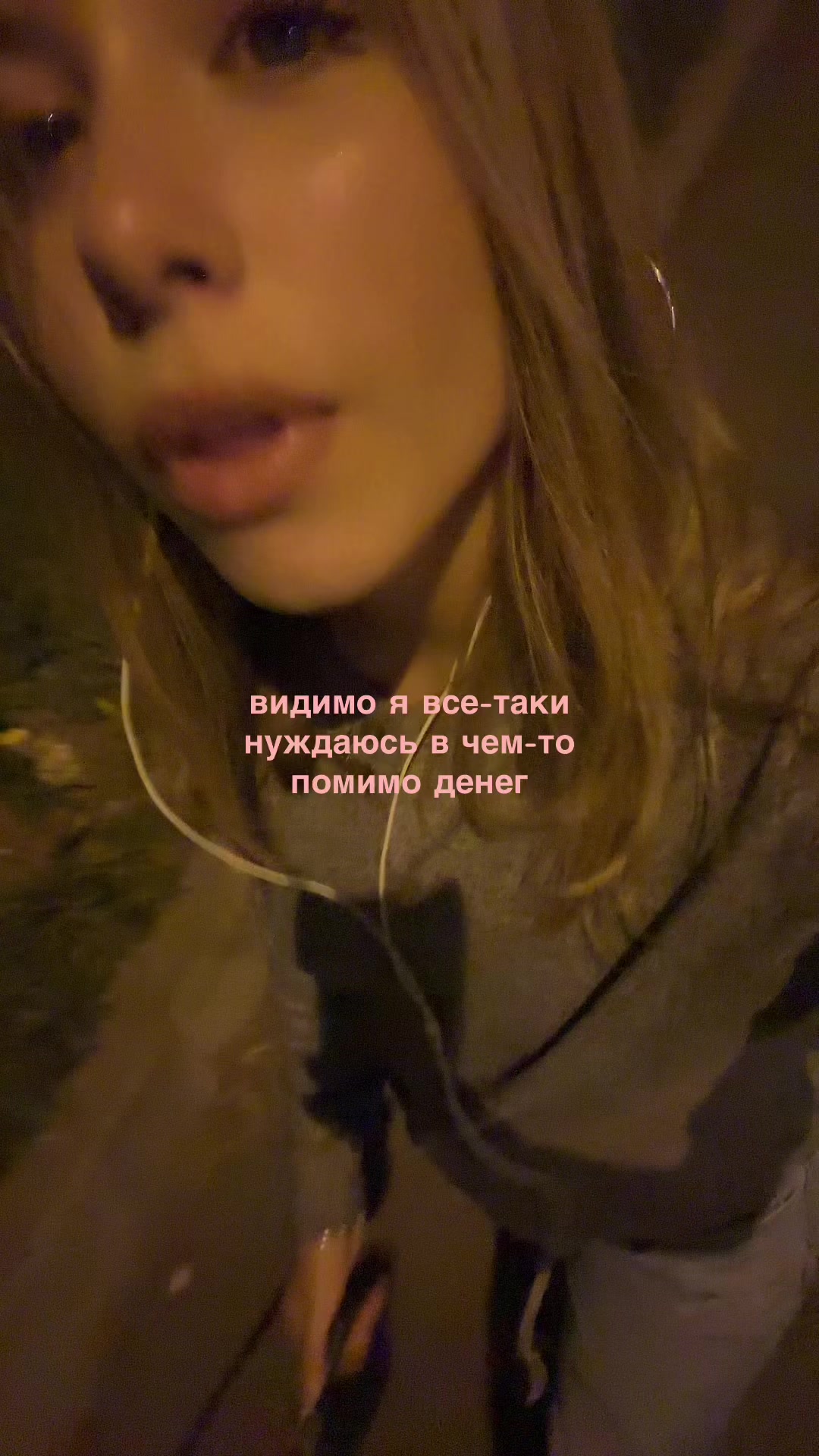@тгк: fleur🪽