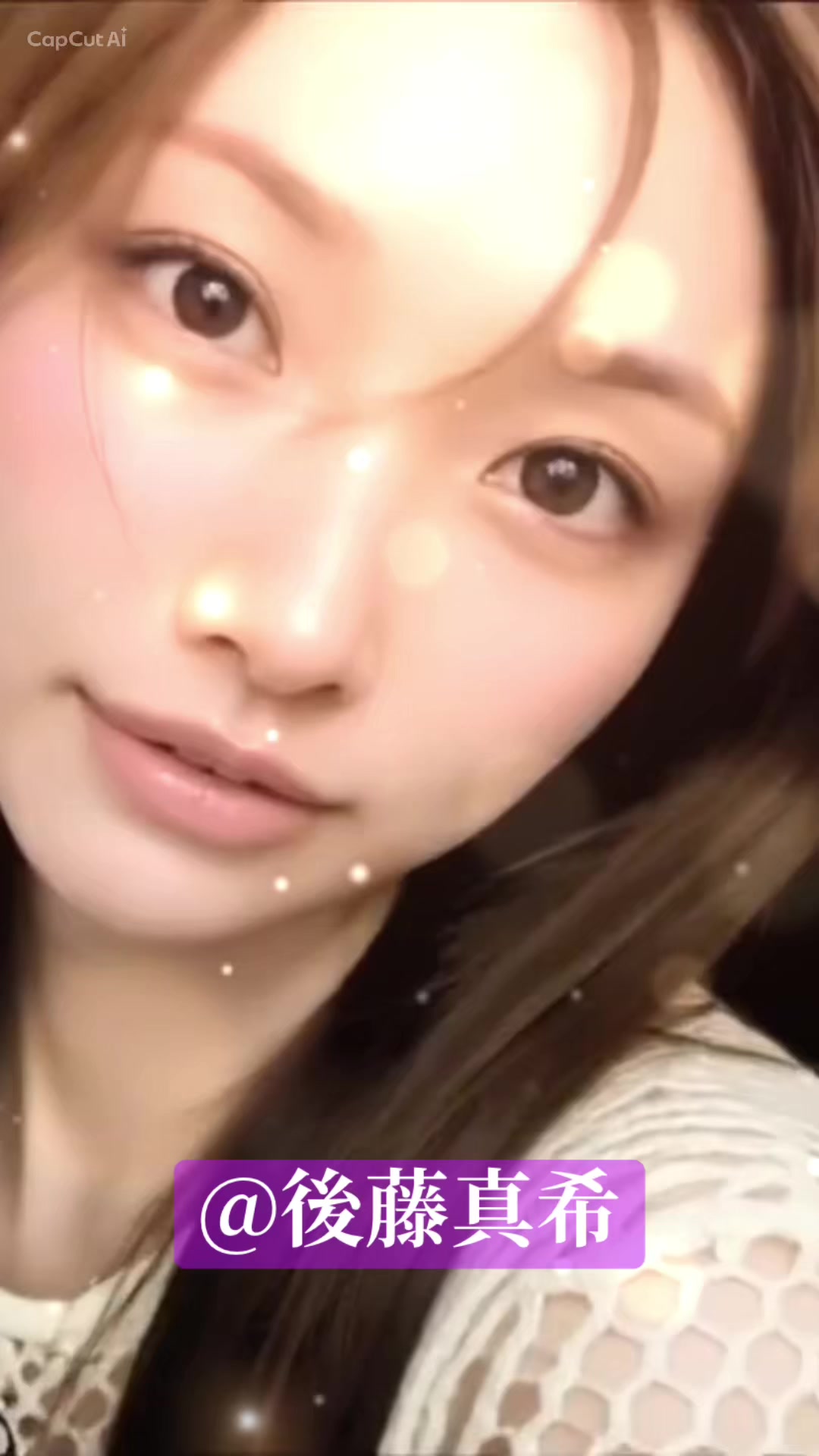 @3代目750キラー