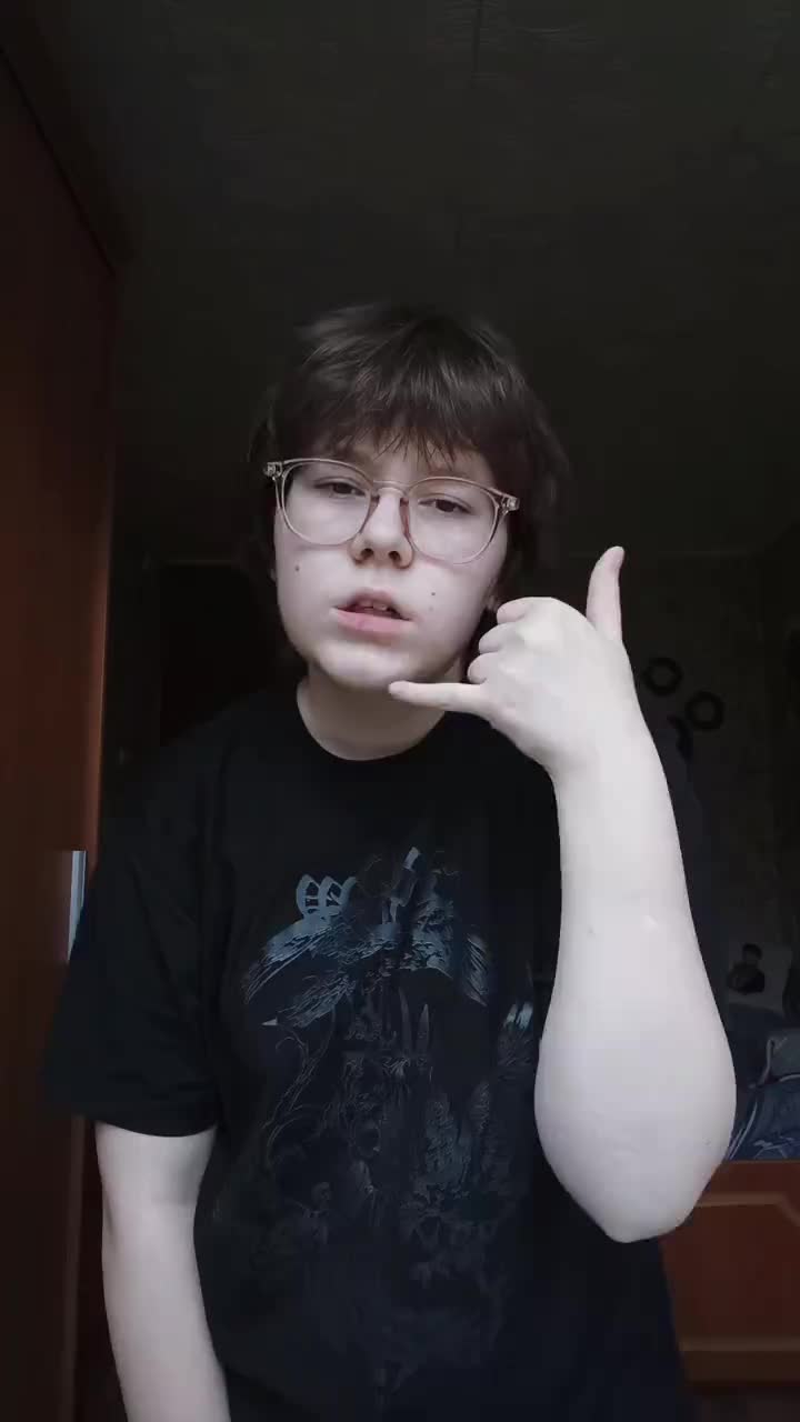 @позорница энка(?)