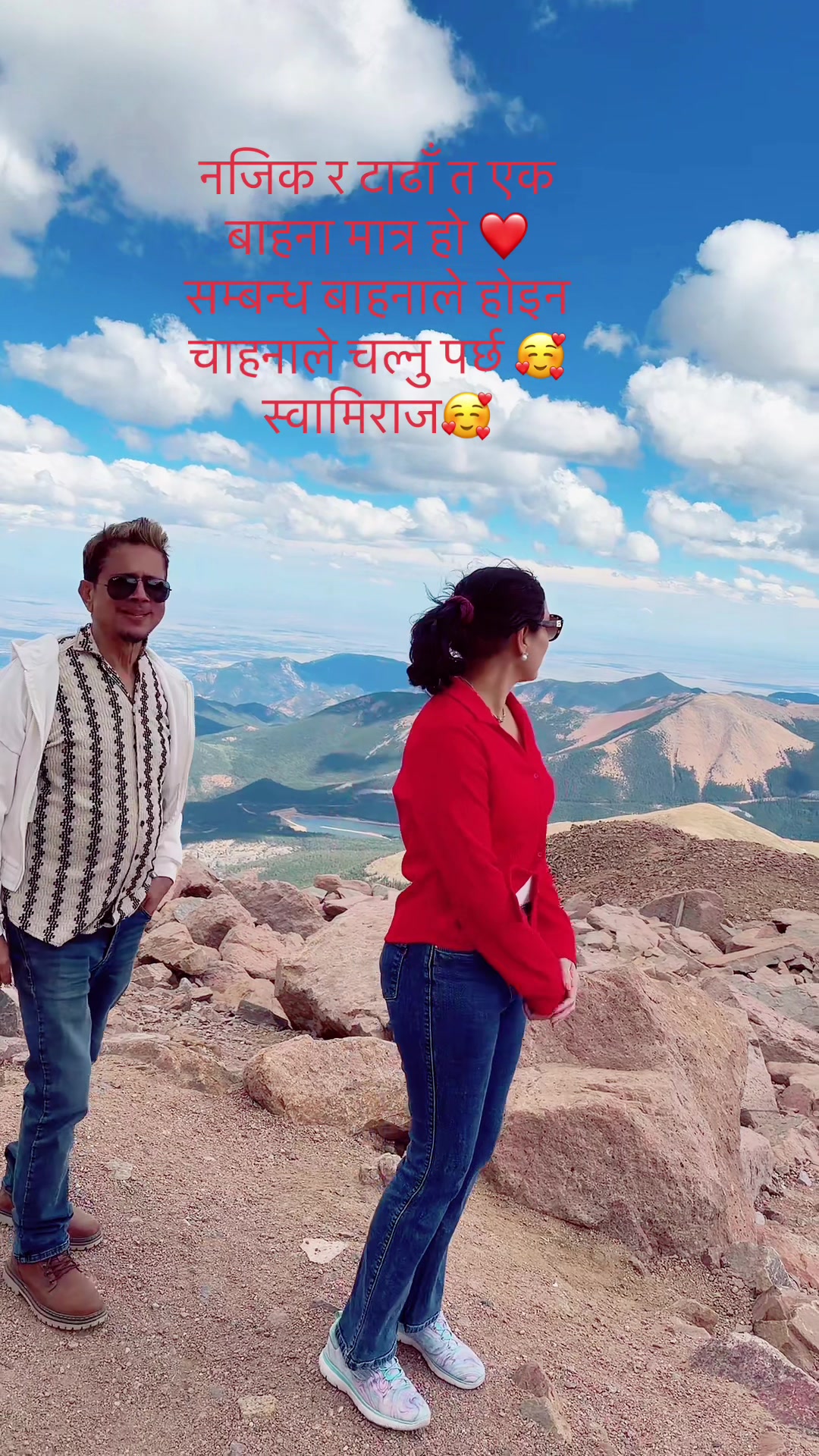 @🕉 नित्या❤️🧿🧿