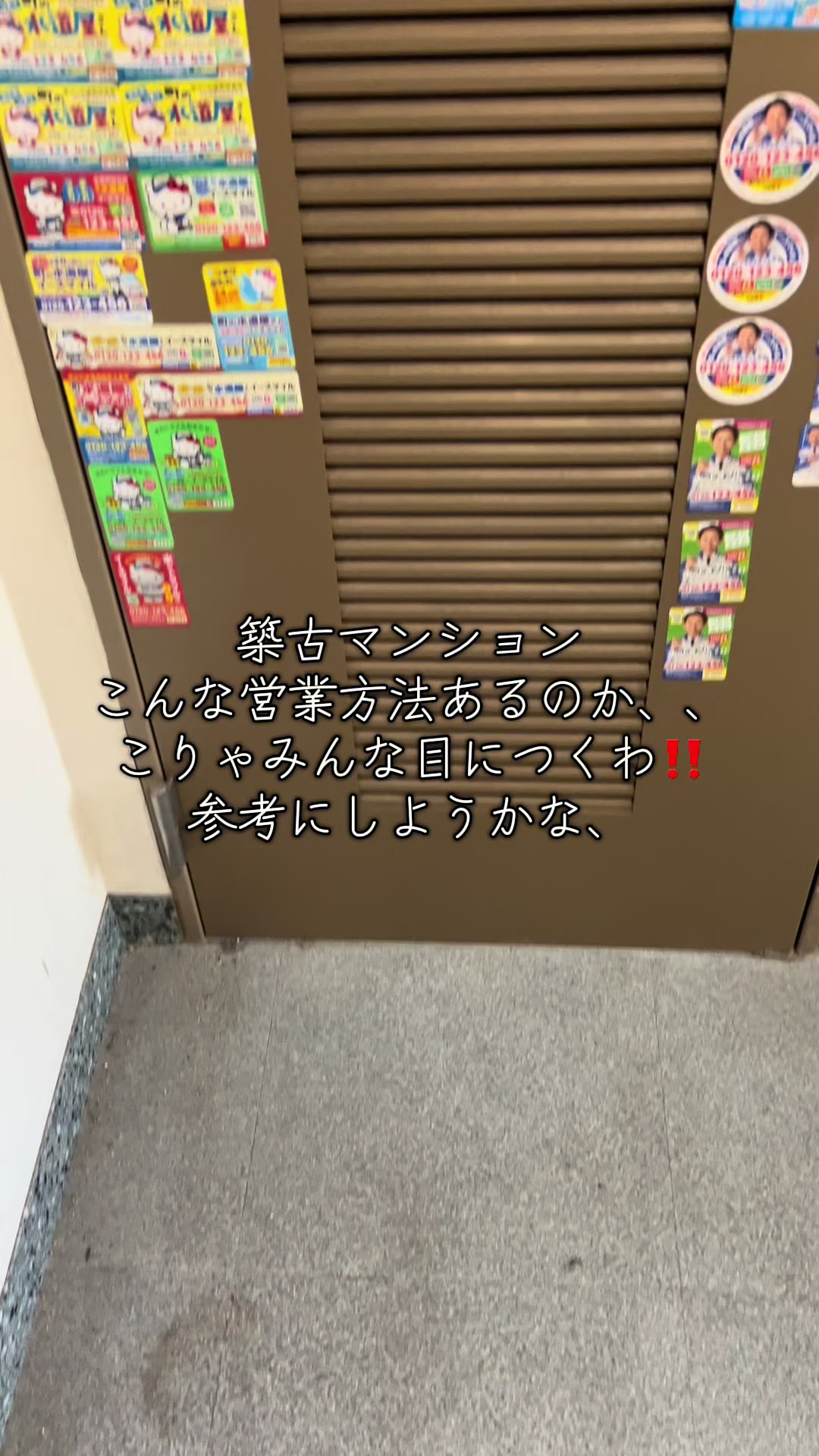 @なかじゅん