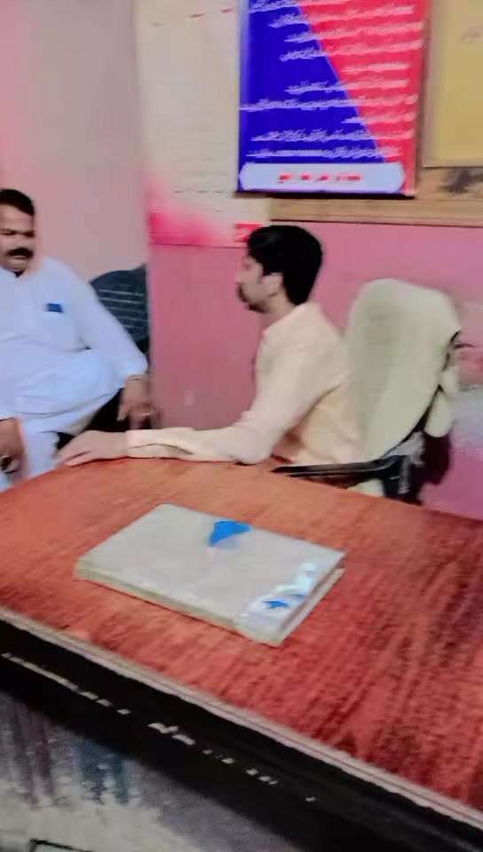 @Shaikh Gudu786