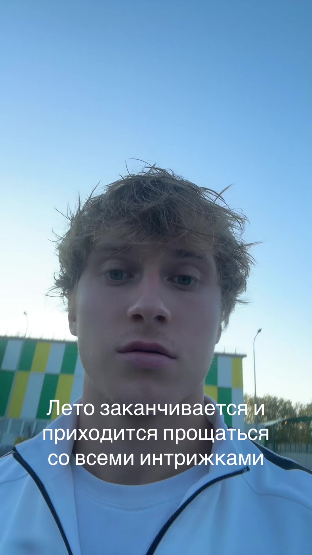 @Андрей Ремезов