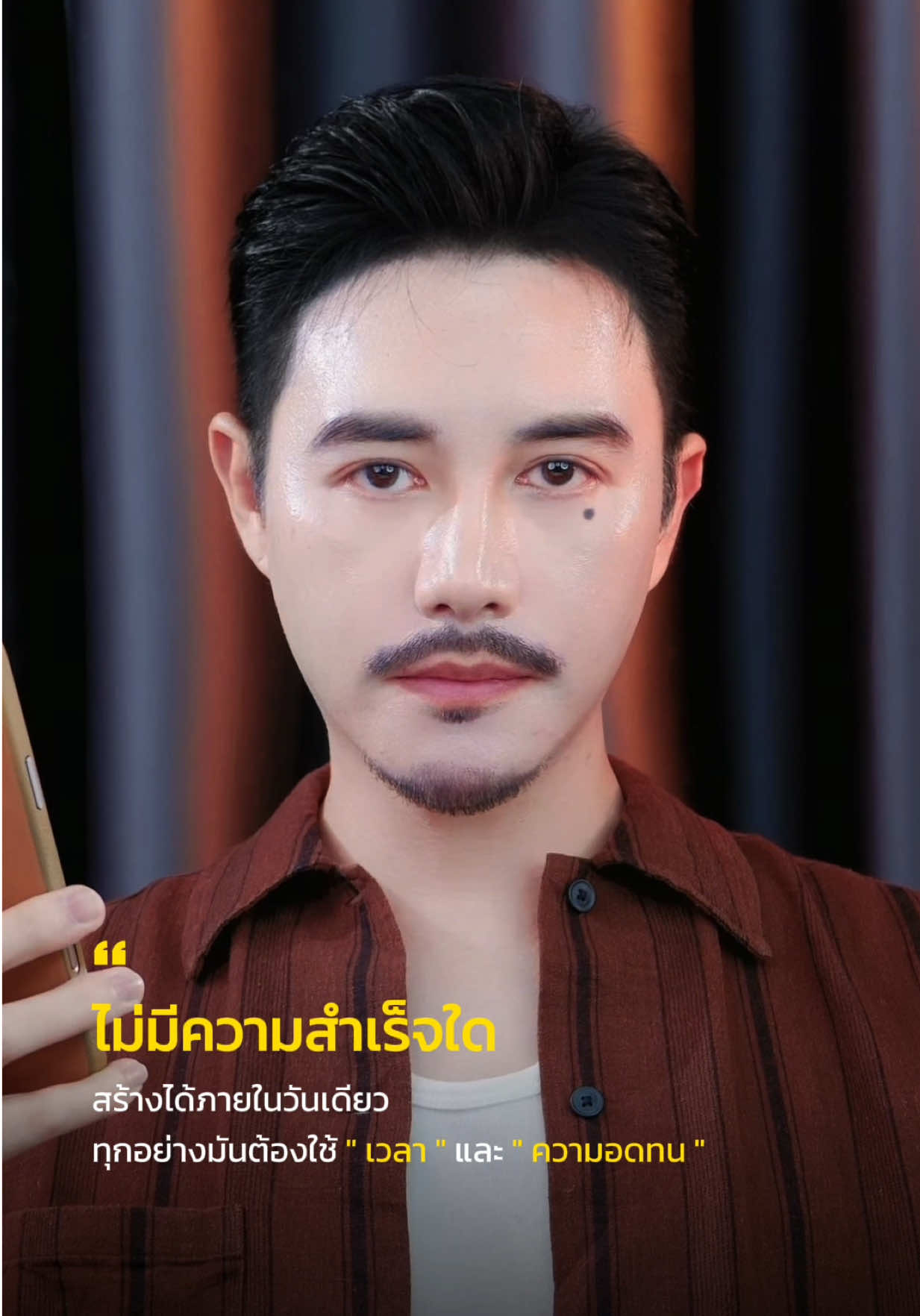 @พี่ท๊อปปิก CEO ครีมโสมยูริ