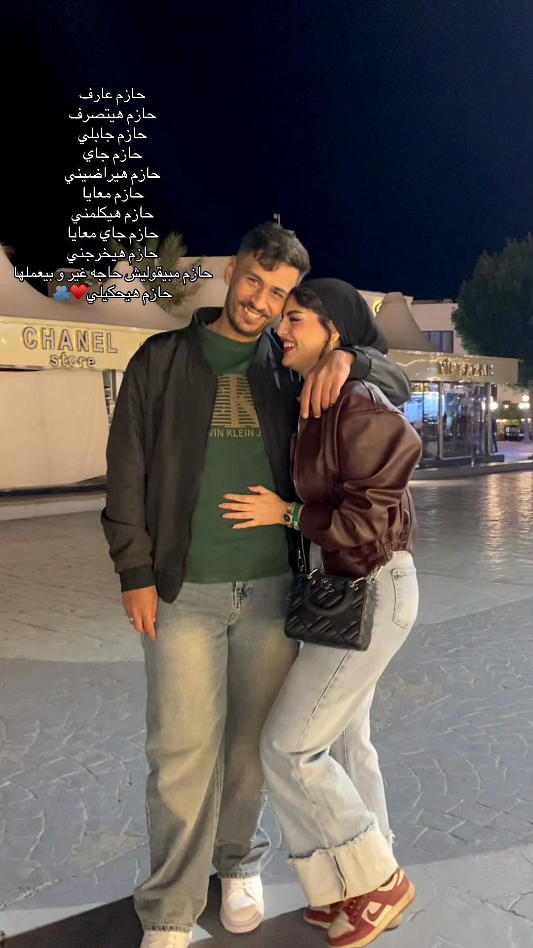 @menaa_elahmady