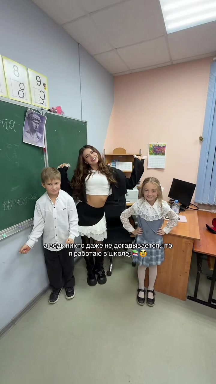 @Kira Timraleeva