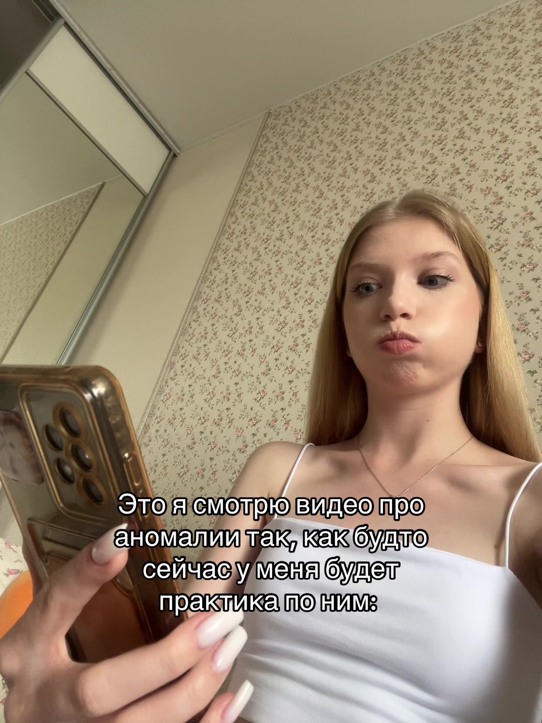 @Мэри🍒