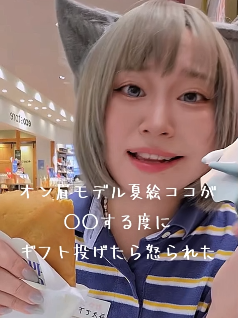@ใใ