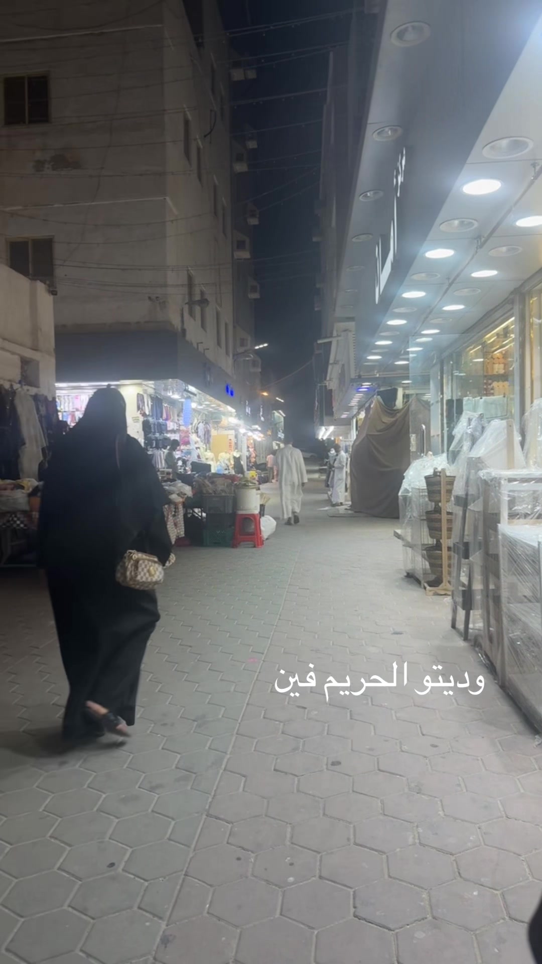 @Sidra