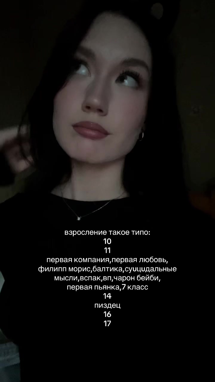 @ксанакс