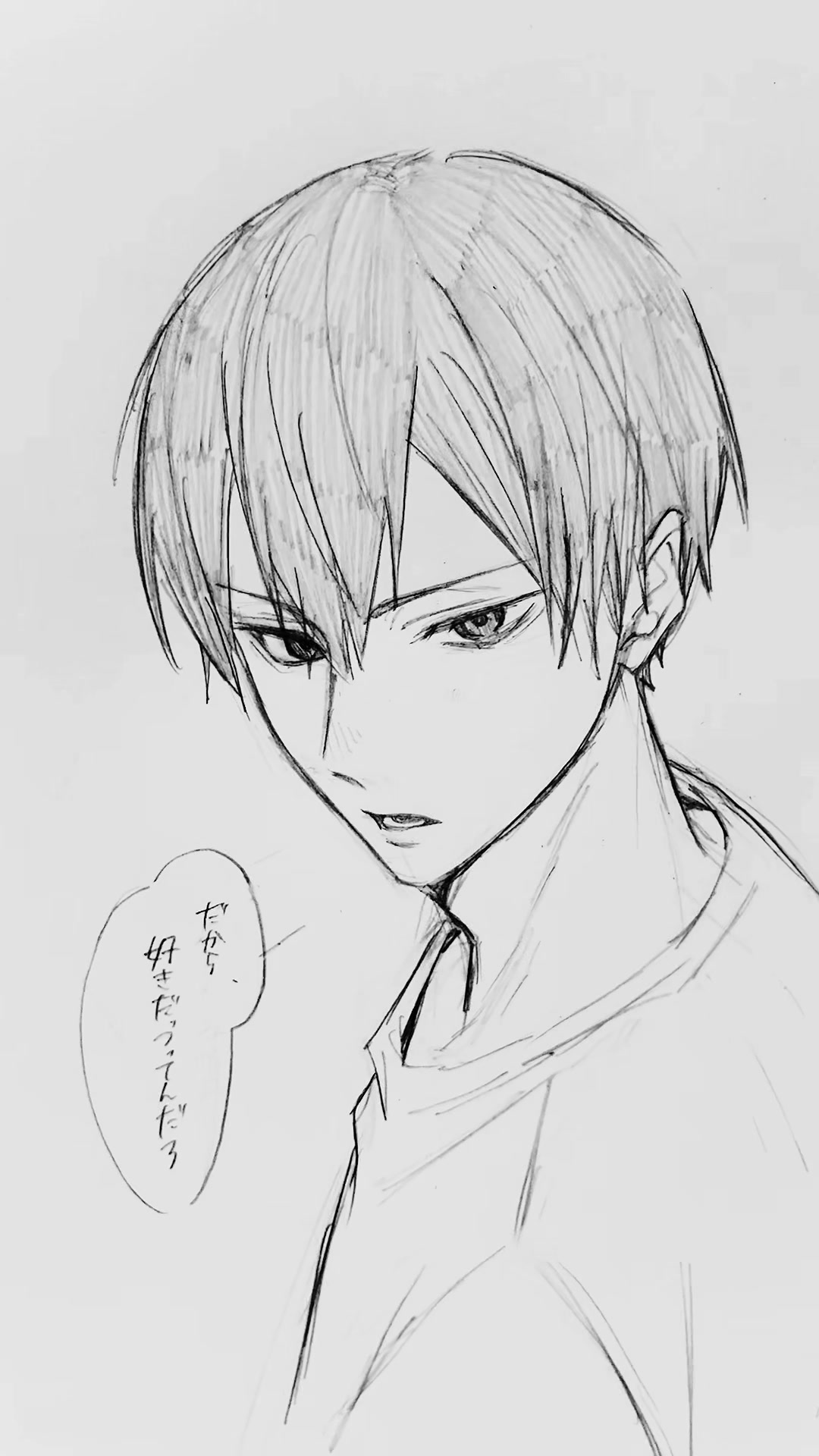 @らーゆ🧡🏐🔆