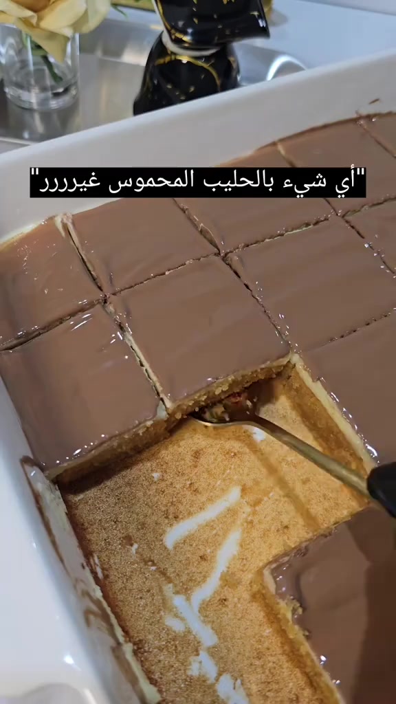 @مطبخ امي